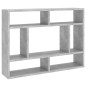 vidaXL Wandregal Betongrau 75x16x55 cm Holzwerkstoff vidaXL Wandregal Betongrau 75x16x55 cm Holzwerkstoff