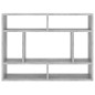 vidaXL Wandregal Betongrau 75x16x55 cm Holzwerkstoff vidaXL Wandregal Betongrau 75x16x55 cm Holzwerkstoff