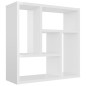 vidaXL Wandregal Hochglanz-Weiß 45,1x16x45,1 cm Holzwerkstoff vidaXL Wandregal Hochglanz-Weiß 45,1x16x45,1 cm Holzwerkstoff