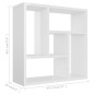 vidaXL Wandregal Hochglanz-Weiß 45,1x16x45,1 cm Holzwerkstoff vidaXL Wandregal Hochglanz-Weiß 45,1x16x45,1 cm Holzwerkstoff