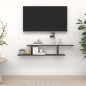 vidaXL TV-Wandregal Schwarz 125x18x23 cm Holzwerkstoff vidaXL TV-Wandregal Schwarz 125x18x23 cm Holzwerkstoff