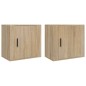 vidaXL Wand-Nachttische 2 Stk. Sonoma-Eiche 50x30x47 cm vidaXL Wand-Nachttische 2 Stk. Sonoma-Eiche 50x30x47 cm