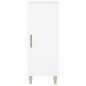 vidaXL Sideboard Weiß 34,5x34x90 cm Holzwerkstoff vidaXL Sideboard Weiß 34,5x34x90 cm Holzwerkstoff