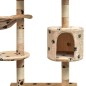 vidaXL Katzen-Kratzbaum 125 cm Beige mit Pfoten-Aufdruck vidaXL Katzen-Kratzbaum 125 cm Beige mit Pfoten-Aufdruck
