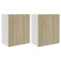 vidaXL Hängeschränke 2 Stk. Sonoma-Eiche 50x31x60 cm Holzwerkstoff vidaXL Hängeschränke 2 Stk. Sonoma-Eiche 50x31x60 cm Holzwerkstoff