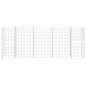 vidaXL H-förmiger Gabionen-Pflanzkorb Stahldraht 260x40x100 cm vidaXL H-förmiger Gabionen-Pflanzkorb Stahldraht 260x40x100 cm