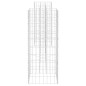 vidaXL H-förmiger Gabionen-Pflanzkorb Stahldraht 260x40x100 cm vidaXL H-förmiger Gabionen-Pflanzkorb Stahldraht 260x40x100 cm
