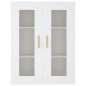 vidaXL Hängeschrank Weiß 69,5x34x90 cm vidaXL Hängeschrank Weiß 69,5x34x90 cm