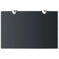 vidaXL Schwebendes Regal Glas 30x20 cm 8 mm vidaXL Schwebendes Regal Glas 30x20 cm 8 mm