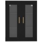 vidaXL Hängeschrank Schwarz 69,5x34x90 cm vidaXL Hängeschrank Schwarz 69,5x34x90 cm