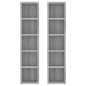 vidaXL CD-Regale 2 Stk. Grau Sonoma 21x16x93,5 cm Holzwerkstoff vidaXL CD-Regale 2 Stk. Grau Sonoma 21x16x93,5 cm Holzwerkstoff