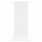 vidaXL Aquariumständer Weiß 81x36x73 cm Holzwerkstoff vidaXL Aquariumständer Weiß 81x36x73 cm Holzwerkstoff