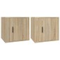 vidaXL Nachttische 2 Stk. Sonoma-Eiche 50x39x47 cm vidaXL Nachttische 2 Stk. Sonoma-Eiche 50x39x47 cm