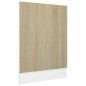 vidaXL Geschirrspülerblende Sonoma-Eiche 45x3x67 cm Holzwerkstoff vidaXL Geschirrspülerblende Sonoma-Eiche 45x3x67 cm Holzwerkstoff