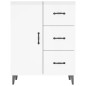 vidaXL Sideboard Hochglanz-Weiß 69,5x34x90 cm Holzwerkstoff vidaXL Sideboard Hochglanz-Weiß 69,5x34x90 cm Holzwerkstoff
