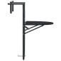vidaXL Balkonhängetisch Schwarz 60x64x83,5 cm Kunststoff Rattanoptik vidaXL Balkonhängetisch Schwarz 60x64x83,5 cm Kunststoff Rattanoptik