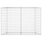 vidaXL Gabionen-Hochbeet Trapezform Verzinkter Stahl 150x20x100 cm vidaXL Gabionen-Hochbeet Trapezform Verzinkter Stahl 150x20x100 cm
