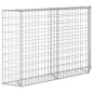 vidaXL Gabionen-Hochbeet Trapezform Verzinkter Stahl 150x20x100 cm vidaXL Gabionen-Hochbeet Trapezform Verzinkter Stahl 150x20x100 cm