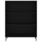 vidaXL Regalschrank Schwarz 69,5x32,5x90 cm Holzwerkstoff vidaXL Regalschrank Schwarz 69,5x32,5x90 cm Holzwerkstoff