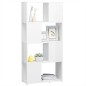 vidaXL Bücherregal Raumteiler Hochglanz-Weiß 60x24x124,5 cm vidaXL Bücherregal Raumteiler Hochglanz-Weiß 60x24x124,5 cm