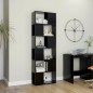 vidaXL Bücherregal Raumteiler Schwarz 60x24x186 cm Holzwerkstoff vidaXL Bücherregal Raumteiler Schwarz 60x24x186 cm Holzwerkstoff
