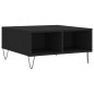 vidaXL Couchtisch Schwarz 60x60x30 cm Holzwerkstoff vidaXL Couchtisch Schwarz 60x60x30 cm Holzwerkstoff