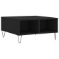 vidaXL Couchtisch Schwarz 60x60x30 cm Holzwerkstoff vidaXL Couchtisch Schwarz 60x60x30 cm Holzwerkstoff