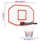 vidaXL Basketballkorb Weiß 109x71x3 cm Polyethylen vidaXL Basketballkorb Weiß 109x71x3 cm Polyethylen
