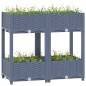 vidaXL Hochbeet 80x40x71 cm Polypropylen vidaXL Hochbeet 80x40x71 cm Polypropylen