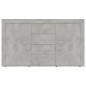 vidaXL Sideboard Betongrau 120x36x69 cm Holzwerkstoff vidaXL Sideboard Betongrau 120x36x69 cm Holzwerkstoff