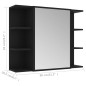 vidaXL Bad-Spiegelschrank Schwarz 80x20,5x64 cm Holzwerkstoff vidaXL Bad-Spiegelschrank Schwarz 80x20,5x64 cm Holzwerkstoff