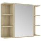 vidaXL Bad-Spiegelschrank Sonoma-Eiche 80x20,5x64 cm Holzwerkstoff vidaXL Bad-Spiegelschrank Sonoma-Eiche 80x20,5x64 cm Holzwerkstoff