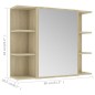 vidaXL Bad-Spiegelschrank Sonoma-Eiche 80x20,5x64 cm Holzwerkstoff vidaXL Bad-Spiegelschrank Sonoma-Eiche 80x20,5x64 cm Holzwerkstoff
