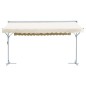 vidaXL Freistehende Markise 500x300 cm Creme vidaXL Freistehende Markise 500x300 cm Creme