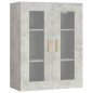 vidaXL Hängeschrank Betongrau 69,5x34x90 cm vidaXL Hängeschrank Betongrau 69,5x34x90 cm