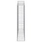 vidaXL Gabione mit Hochbogen 200x30x140/160 cm Verzinktes Eisen vidaXL Gabione mit Hochbogen 200x30x140/160 cm Verzinktes Eisen