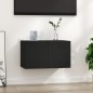 vidaXL Wandschrank Schwarz 60x36,5x35 cm Holzwerkstoff vidaXL Wandschrank Schwarz 60x36,5x35 cm Holzwerkstoff