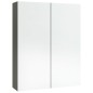 vidaXL Bad-Spiegelschrank 60x15x75 cm MDF Grau vidaXL Bad-Spiegelschrank 60x15x75 cm MDF Grau