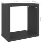vidaXL Würfelregale 6 Stk. Grau 26x15x26 cm vidaXL Würfelregale 6 Stk. Grau 26x15x26 cm