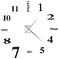vidaXL 3D-Wanduhr Modernes Design 100 cm XXL Schwarz vidaXL 3D-Wanduhr Modernes Design 100 cm XXL Schwarz