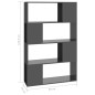 vidaXL Bücherregal Raumteiler Hochglanz-Grau 80x24x124,5 cm vidaXL Bücherregal Raumteiler Hochglanz-Grau 80x24x124,5 cm