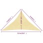 vidaXL Sonnensegel 160 g/m² Beige 4x4x5,8 m HDPE vidaXL Sonnensegel 160 g/m² Beige 4x4x5,8 m HDPE