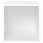 vidaXL TV-Schränke 4 Stk. Weiß 37x35x37 cm Holzwerkstoff vidaXL TV-Schränke 4 Stk. Weiß 37x35x37 cm Holzwerkstoff