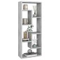 vidaXL Wandregal Betongrau 36x16x90 cm Holzwerkstoff vidaXL Wandregal Betongrau 36x16x90 cm Holzwerkstoff