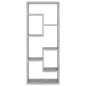 vidaXL Wandregal Betongrau 36x16x90 cm Holzwerkstoff vidaXL Wandregal Betongrau 36x16x90 cm Holzwerkstoff
