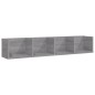 vidaXL CD-Wandregal Grau Sonoma 100x18x18 cm Holzwerkstoff vidaXL CD-Wandregal Grau Sonoma 100x18x18 cm Holzwerkstoff