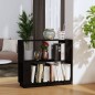 vidaXL Bücherregal/Raumteiler Schwarz 80x25x70 cm Massivholz Kiefer vidaXL Bücherregal/Raumteiler Schwarz 80x25x70 cm Massivholz Kiefer