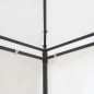 vidaXL Pavillon 600x298x270 cm Weiß 180g/m² vidaXL Pavillon 600x298x270 cm Weiß 180g/m²