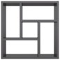 vidaXL Wandregal Hochglanz-Grau 45,1x16x45,1 cm Holzwerkstoff vidaXL Wandregal Hochglanz-Grau 45,1x16x45,1 cm Holzwerkstoff