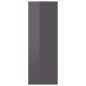 vidaXL Wandregal Hochglanz-Grau 45,1x16x45,1 cm Holzwerkstoff vidaXL Wandregal Hochglanz-Grau 45,1x16x45,1 cm Holzwerkstoff
